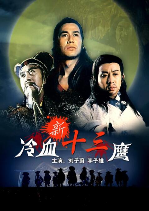 《搏击俱乐部》
